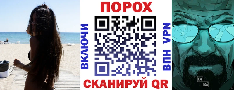 hydra рабочий сайт  Мостовской  Амфетамин 97%  закладки 