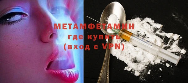 гидропоника Балабаново