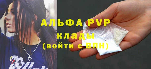гидропоника Балабаново