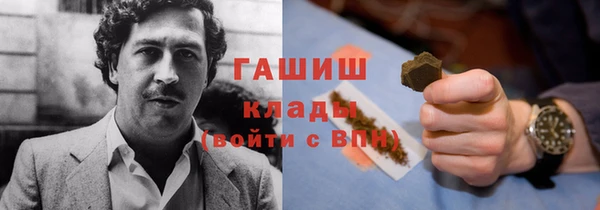 прущая мука Баксан