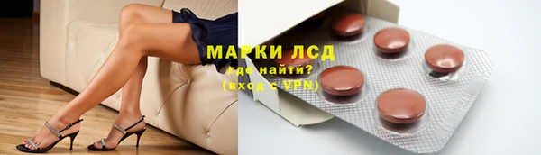 гидропоника Балабаново
