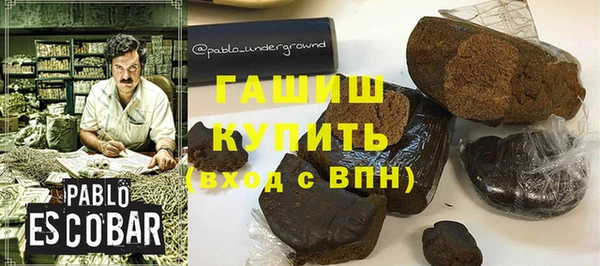 прущая мука Баксан
