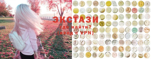 стаф Балахна