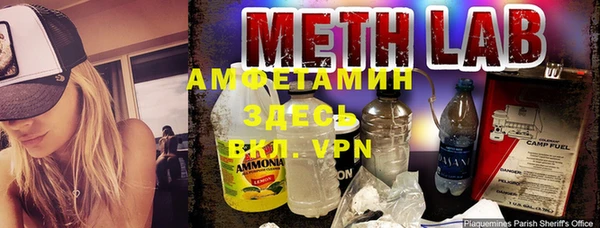 прущая мука Баксан