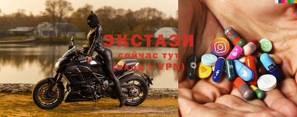 прущая мука Баксан