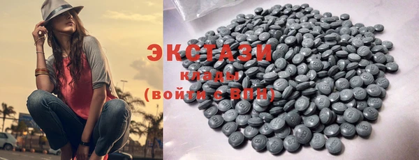 прущая мука Баксан