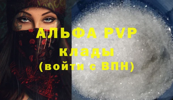 гидропоника Балабаново