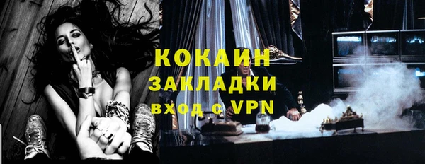 гидропоника Балабаново