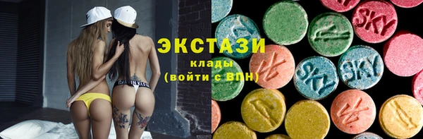 гидропоника Балабаново