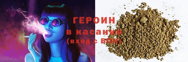 прущая мука Баксан