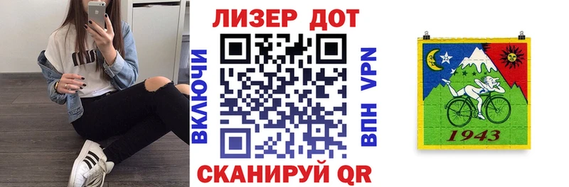 Марки NBOMe 1500мкг даркнет сайт Мостовской