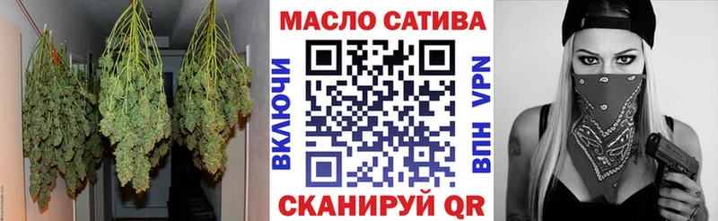 Дистиллят ТГК вейп с тгк ОМГ ОМГ маркетплейс Мостовской