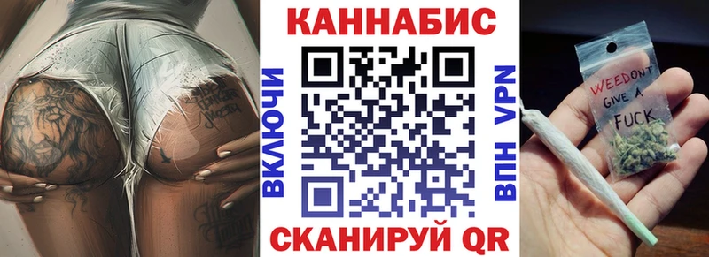 OMG ссылка  Мостовской  Шишки марихуана тримм 
